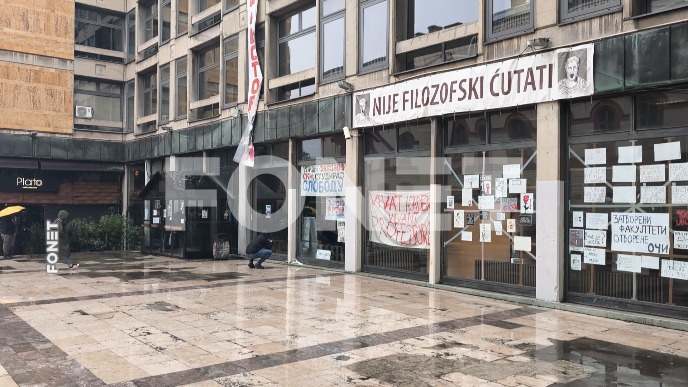 Predistražni postupak u toku